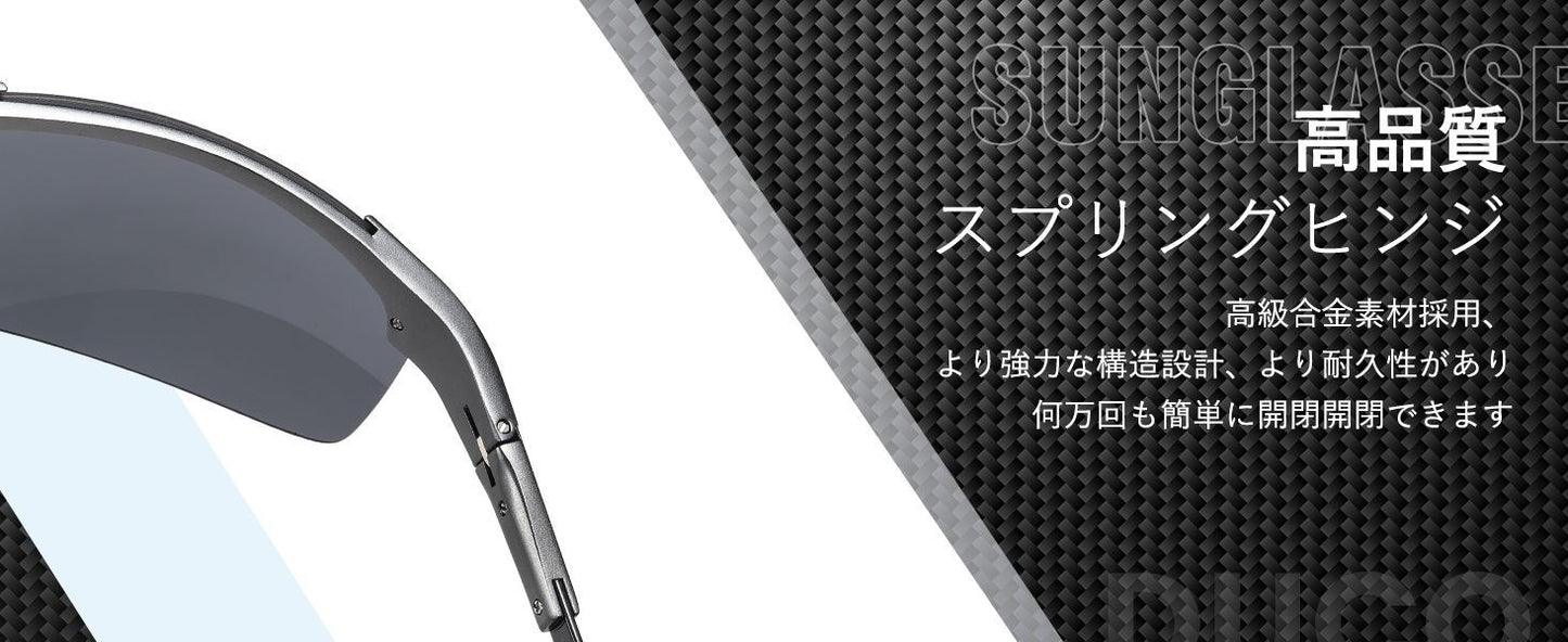 ［ DUCO ］サングラス グレーフレーム ブラックモデル 8277