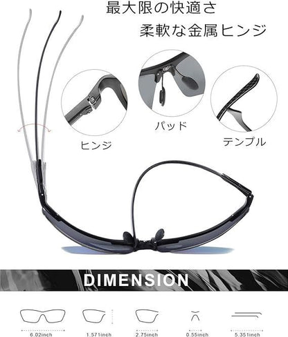 ［ DUCO ］サングラス グレーフレーム ブラックモデル 8277