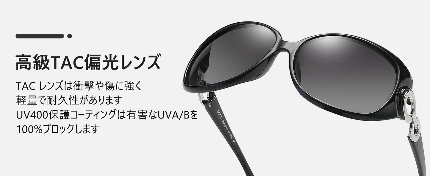 ［ DUCO ］サングラス レディース ブラウンフレーム 1220