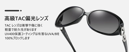 ［ DUCO ］サングラス レディース ブラウンフレーム 1220