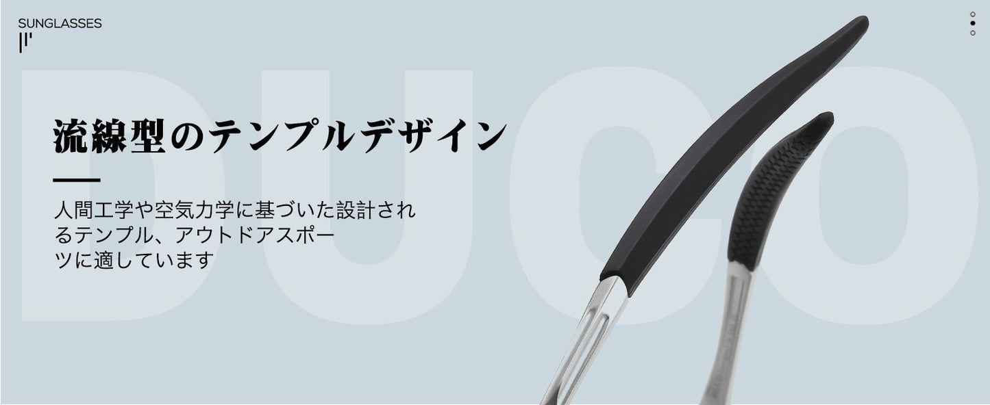 ［ DUCO ］サングラス シルバーフレーム ミラーレンズ AL-MG合金 8177