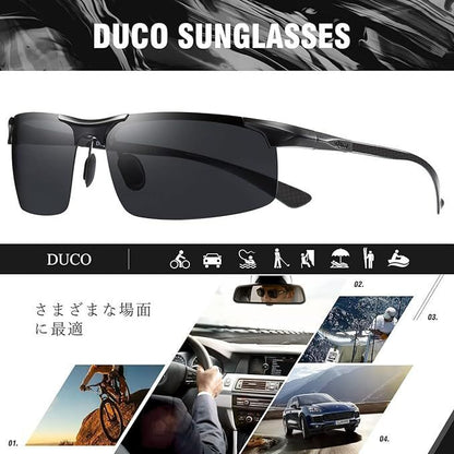 ［ DUCO ］サングラス ブラックフレーム ブラックモデル 8277