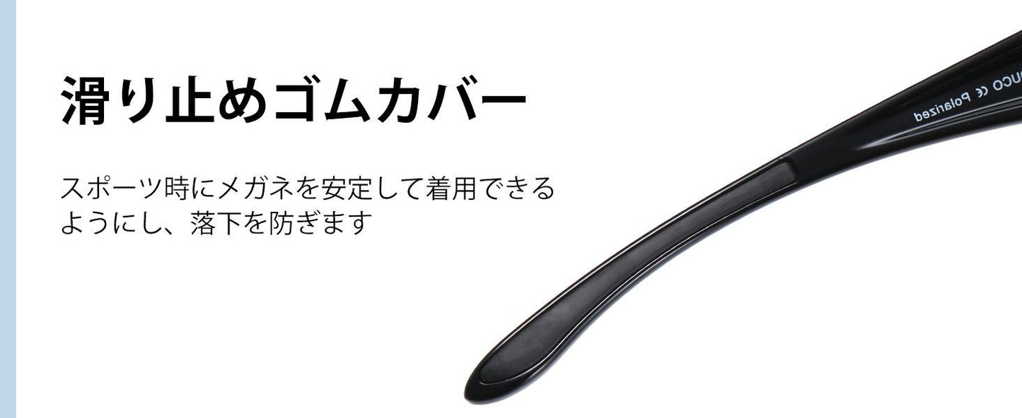 ［ DUCO ］オーバーサングラス Mサイズ ブラックフレーム ブラックレンズ 8953