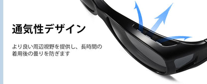 ［ DUCO ］オーバーサングラス Lサイズ ブラックフレーム ブルーレンズ 8953