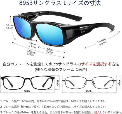 ［ DUCO ］オーバーサングラス Lサイズ ブラックフレーム ブルーレンズ 8953