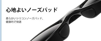 ［ DUCO ］オーバーサングラス Mサイズ ブラックフレーム ブラックレンズ 8953